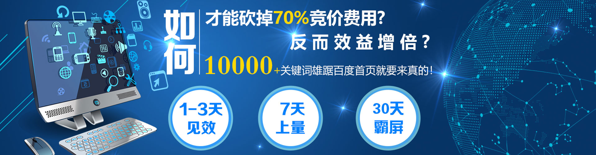 大石桥知乎信息流